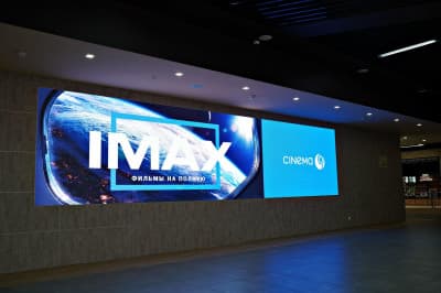 Внутренний светодиодный экран Броско Молл IMAX