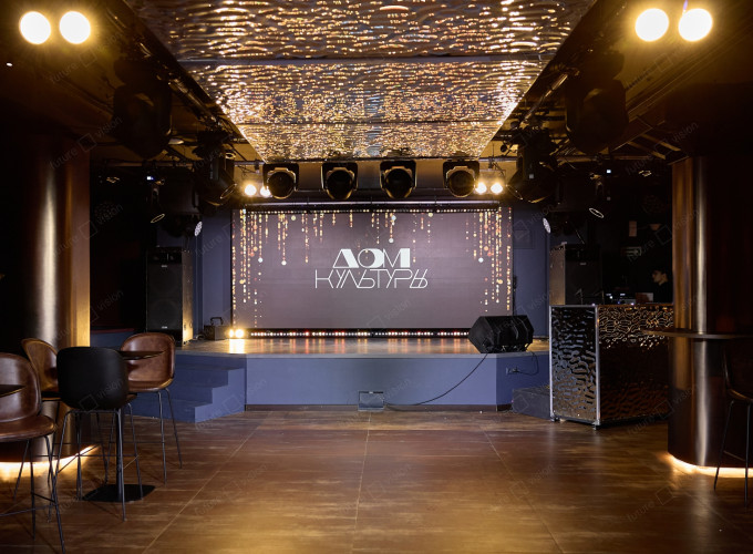 Светодиодный экран для бара «Дом культуры»
