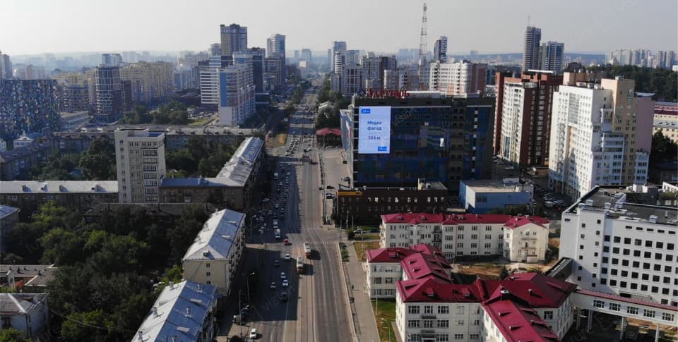 Медиафасад для ТРЦ Алатырь, Екатеринбург