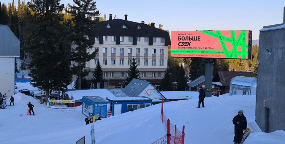 Цифровой светодиодный экран для горнолыжного курорта