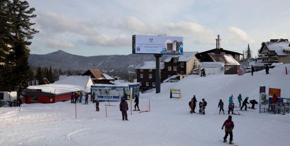 Цифровой светодиодный билборд для горнолыжного курорта