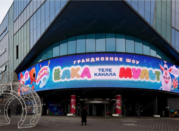 Уличный светодиодный медиафасад для торгового центра