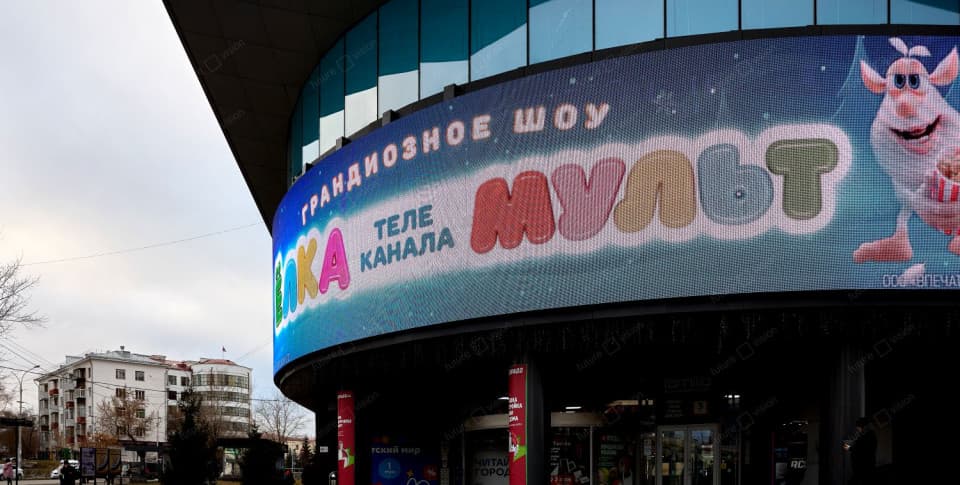 LED медиафасад для торгового центра